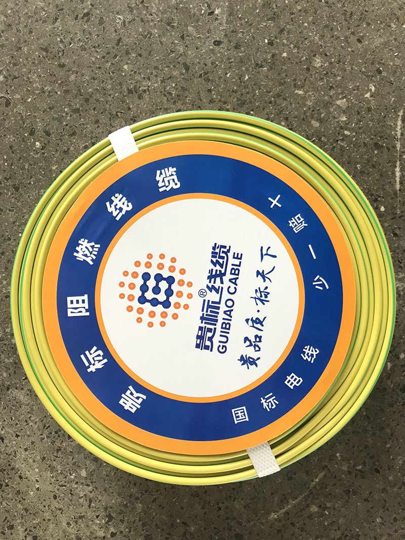 FH平台